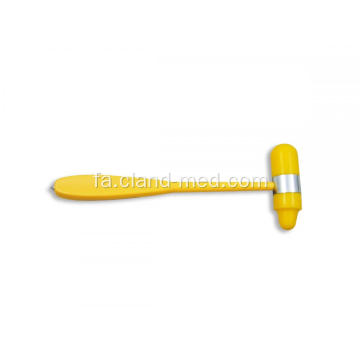 آمازون پزشکی لاستیک Reflex Hammer آلمان نوع